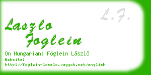 laszlo foglein business card